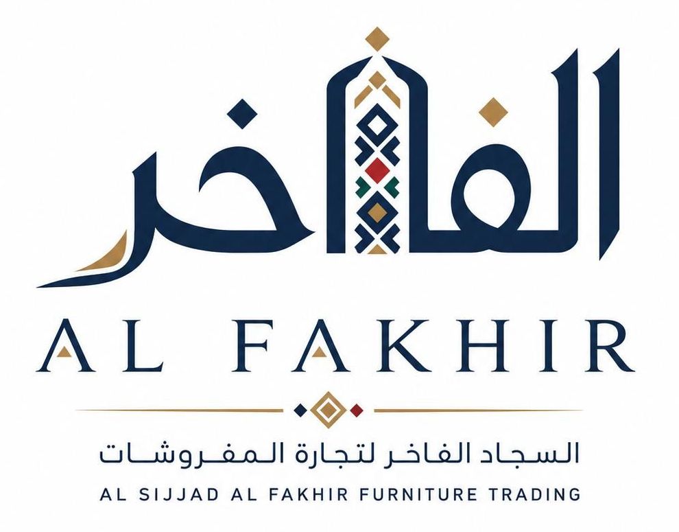 Al Fakhir Furniture